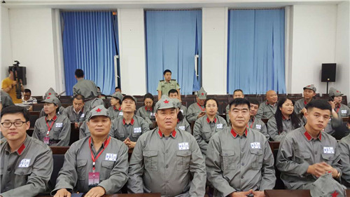 吉林省工商聯&ldquo;重溫歷史&middot;堅定信念&rdquo;專題培訓班在臨江市圓滿舉行