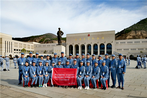 >延安紅色黨建培訓班合影