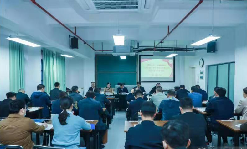 江蘇省宿遷市宿城區政協&ldquo;學黨史踐悟初心 強能力履職為民&rdquo;專題培訓班