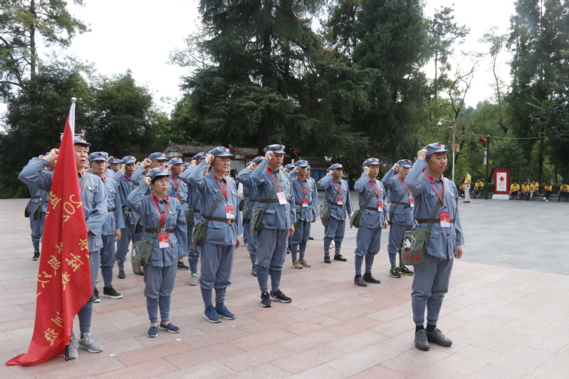 鹽城師范組織2020年公務人員黨性教育培訓