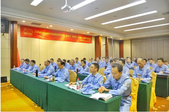 華東有色地勘局西柏坡紅色教育培訓班順利結業