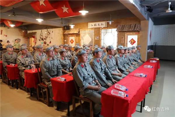 >【街道辦事處培訓】長春市九臺區葦子溝&rdquo;不忘初心、牢記使命&rdquo;臨江專題培訓班圓滿結業！