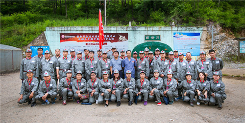 工商聯吉林省&ldquo;重溫歷史&middot;堅定信念&rdquo;臨江專題培訓班