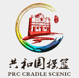 瑞金學院干部培訓 瑞金學院干部培訓