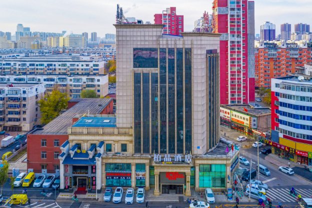 悅客來柏晶酒店